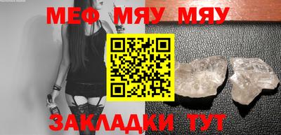 ешки Балашиха