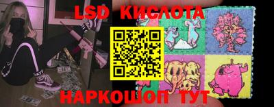 ешки Балашиха