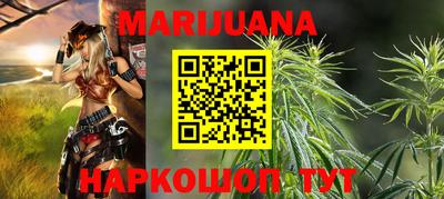 ешки Балашиха