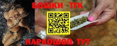 кокаин Балаково