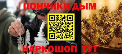 ешки Балашиха