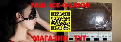 ешки Балашиха