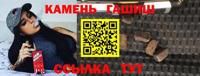 ешки Балашиха